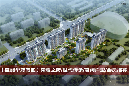 龙都诚通·香榭里3室2厅1卫75万123m2出售